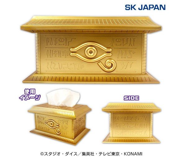 2024y05m04d_154755986