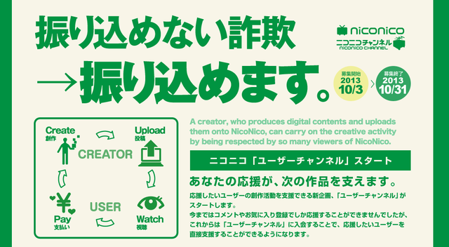 ダウンロード (1)