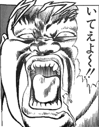 heartsama04