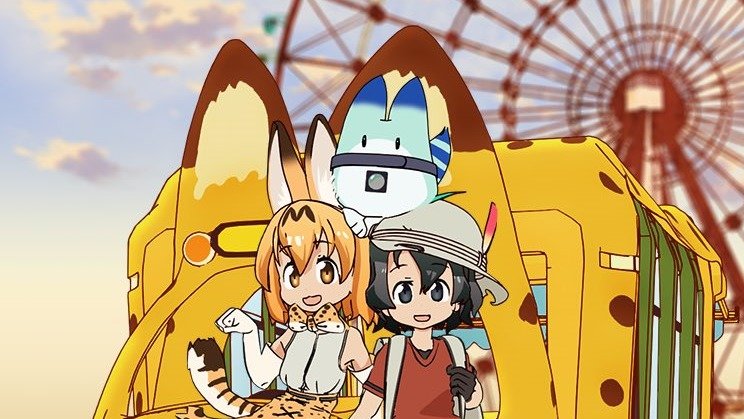 引用画像