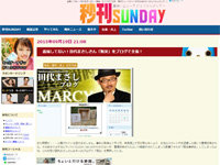 名称未設定 11