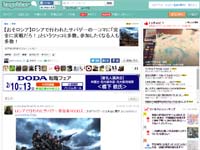 名称未設定 11