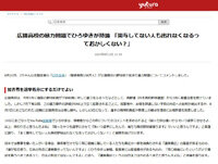 2025y08m12d_173941751