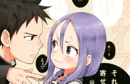 2021y01m08d_094717279