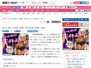名称未設定 8
