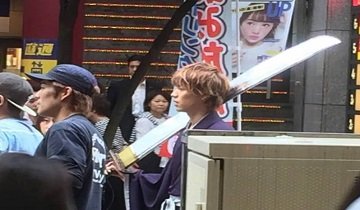 引用画像