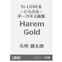 ef2627d99fcdd631d2904e04743bd943