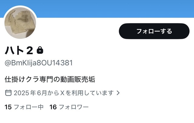 HE8xCRZaEAAzdL9