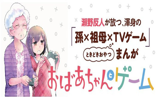 名称未設定-1