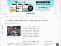 498tea84498ea