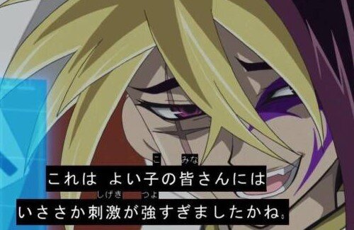 【画像】カードゲーマーさん、ヤバいプレイマットを用意してしまうwww これが高度な心理戦術なのか…?