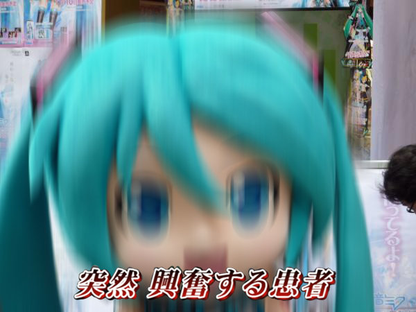 1330830290598