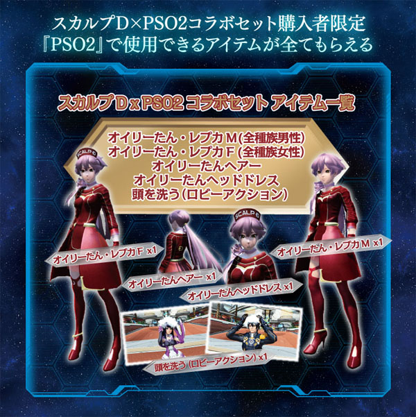 名称未設定 2.jpg