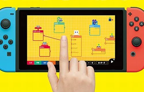 衝撃 任天堂の教育ソフト はじめてゲームプログラミング が想像以上にガチすぎる プログラマーも を大絶賛ｗｗｗｗ 未分類