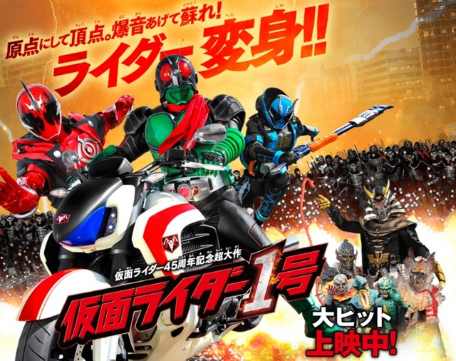 2016y03m30d_113139239