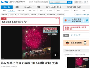 名称未設定 5