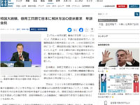 名称未設定 1