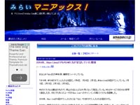 名称未設定 9