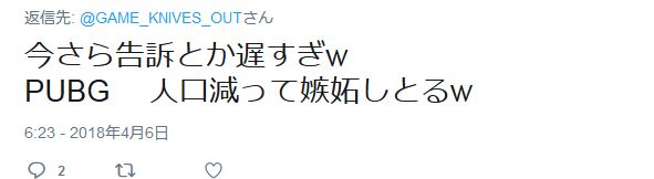 uioee