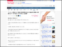 4t89ew8a4t489eaw8