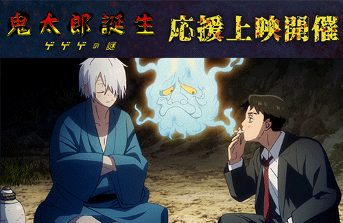 名称未設定-1