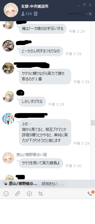 ztZMqtb.png