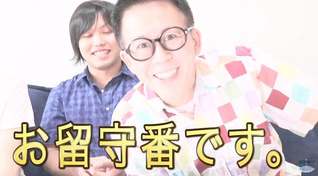 2016y06m12d_124501585