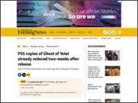 498te498wat98wt984ewa