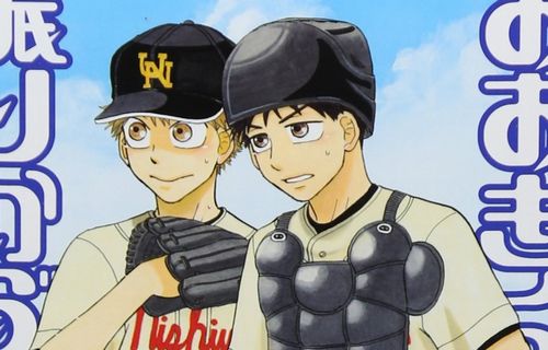 ネタバレ注意 人気野球漫画 おおきく振りかぶって 最新話でガチでヤバいことになってしまう はちま起稿 ネタバレ注意 人気野球漫画 おおきく振りかぶって 最新話でガチでヤバいことになってしまう はちま起稿