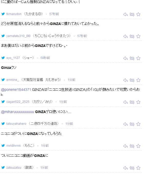 2013y12m03d_131819211