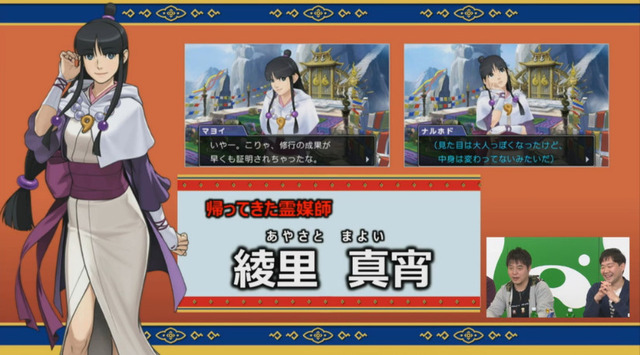 bandicam 2016-03-06 13-54-23-950