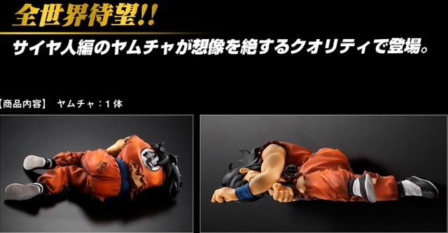 2015y03m26d_135227493