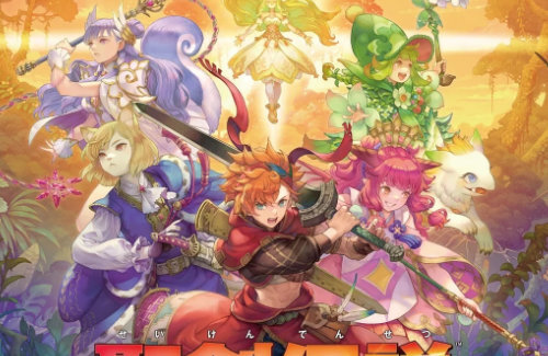 thumbnail image