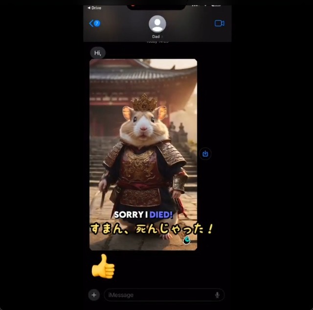 20250710145219