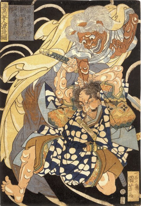 Kuniyoshi_Imperial_Bodyguard_Fighting_with_a_Demon