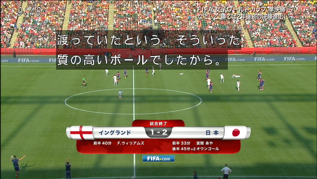 mtvManager 2015-07-02 09-48-21-03