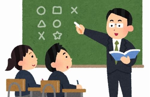 school_class_seifuku