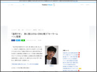 498te498t498wa