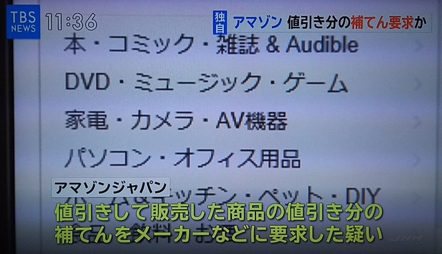 DYTB8v0VoAAczJV-orig