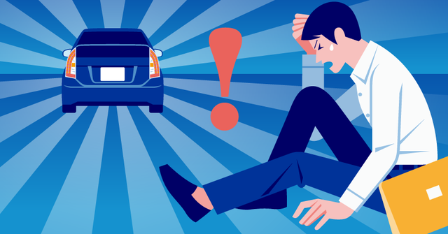 main_cc-whatis-runaway-accident