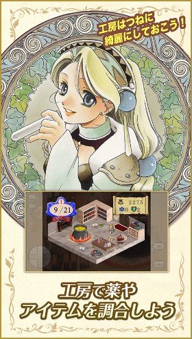 2018y02m22d_191647889