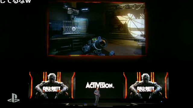 bandicam 2015-06-16 11-03-38-125