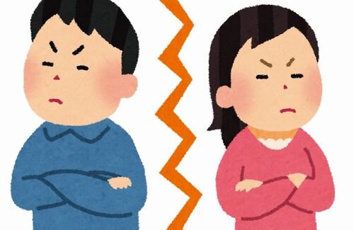 悲報 40代公務員妻 低学歴 低収入の夫のせいで私の価値が下がる ママ友は注文住宅やタワマンなのにうちは建売住宅 はちま起稿