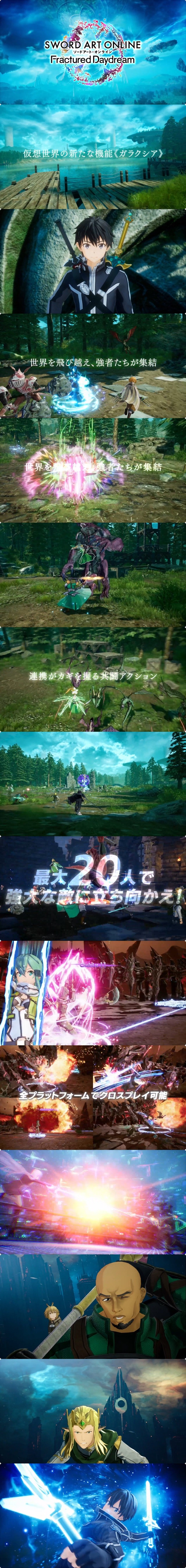 ddd