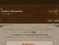 2025y08m12d_193251846