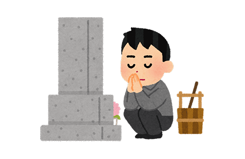 名称未設定-1-復元