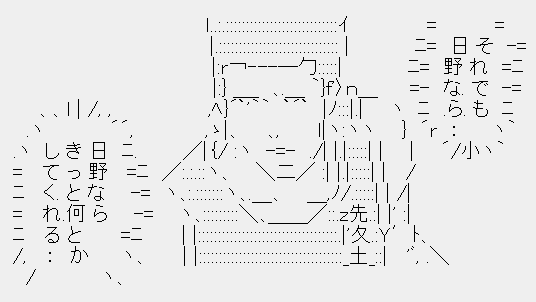名称未設定 2