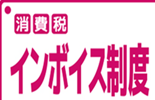 名称未設定-1