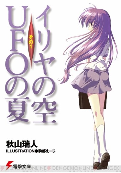 kakuyomu_05_cs1w1_400x