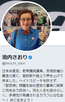 ダウンロード (1)